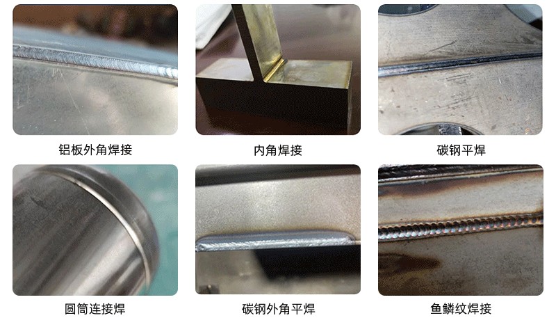 3000瓦手持式激光焊接機