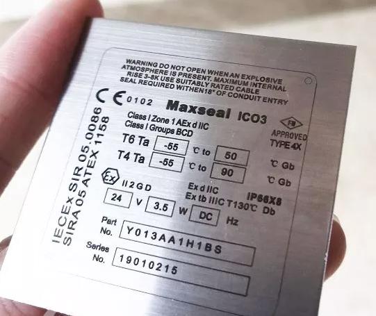 激光打標(biāo)機(jī)參數(shù)設(shè)置詳解