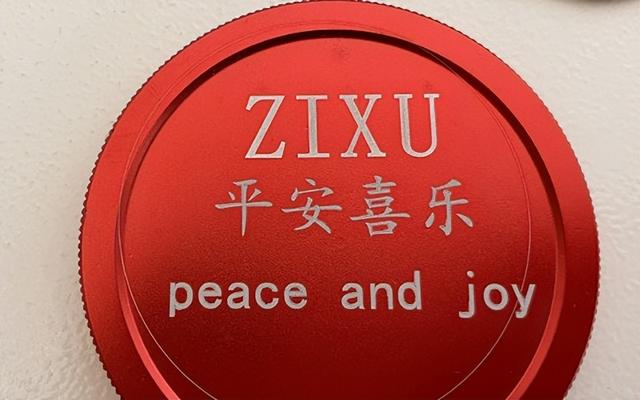 激光打標機應用范圍(激光打標機參數(shù)設置詳解)